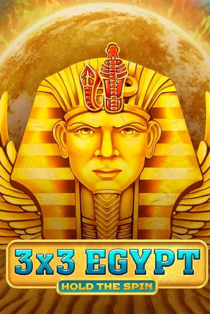3x3 egypt hold the spin