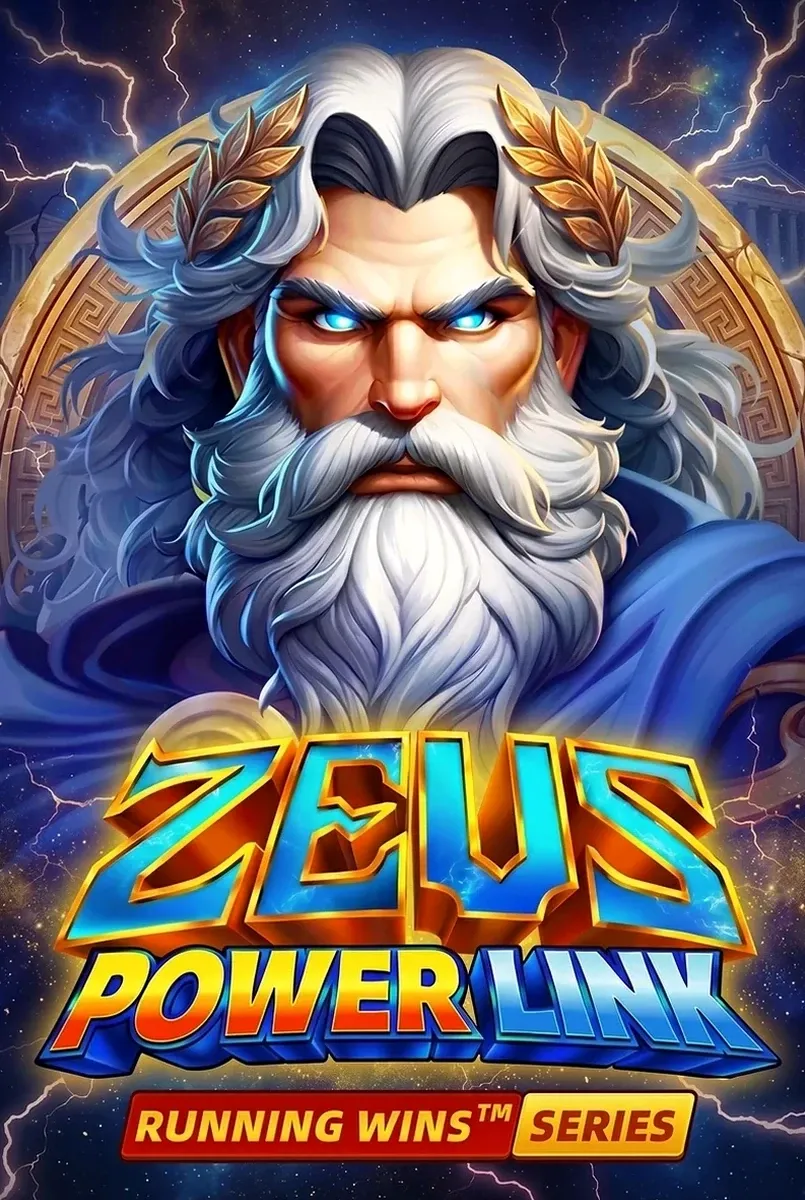Zeus power link running wins series